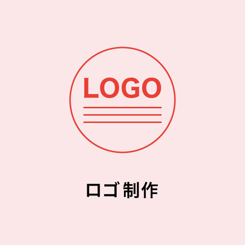 ロゴ制作